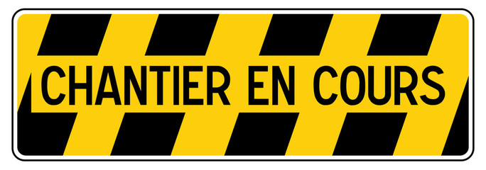 image : under construction